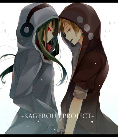 kido