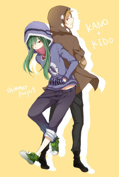 kido