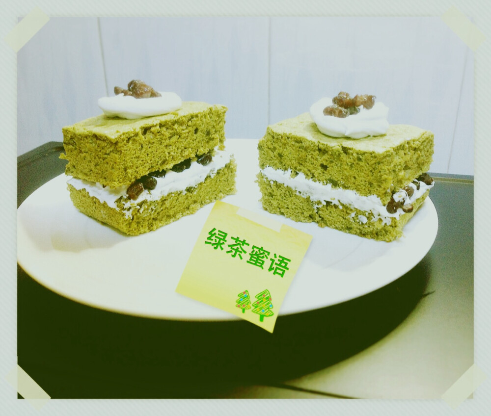 抹茶cake~