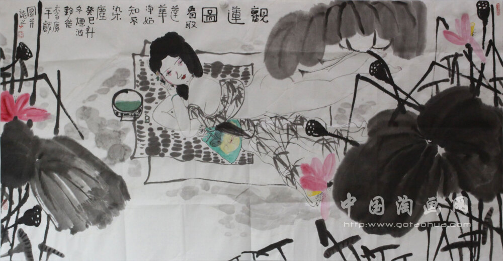 作者：李广平 作品名称: 观莲图 画家简介: 李广平，1963年3月出生于山东平原，1987年毕业于曲阜师范大学美术系，留校任教，逐年任职美术学院副教授、硕士生导师、副院长。