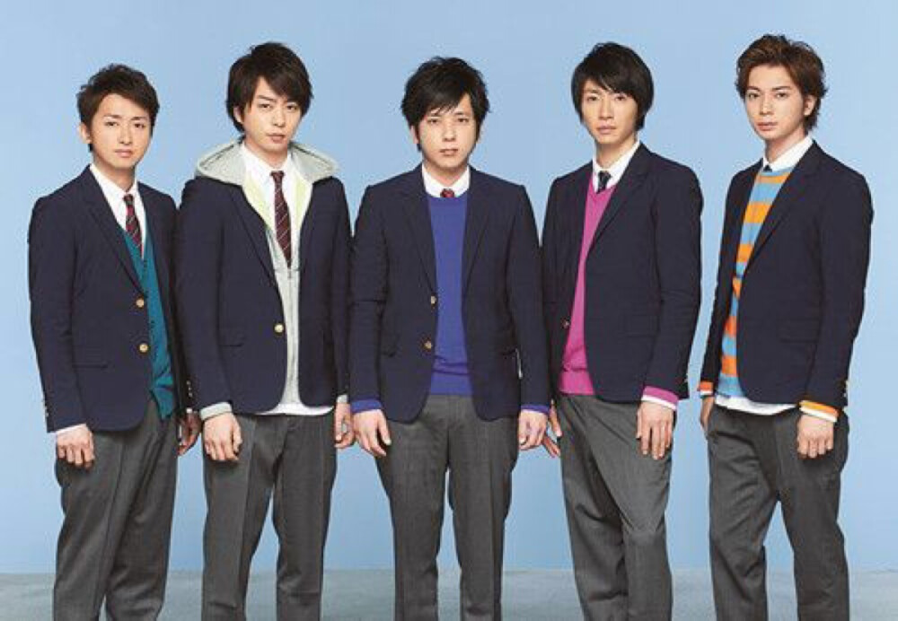 arashi