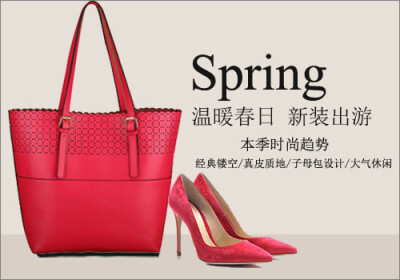  http://item.taobao.com/item.htm?spm=a1z10.1.w4004-1574424312.10.lzEhQY&amp;amp;id=38759747244 进来看看吧！