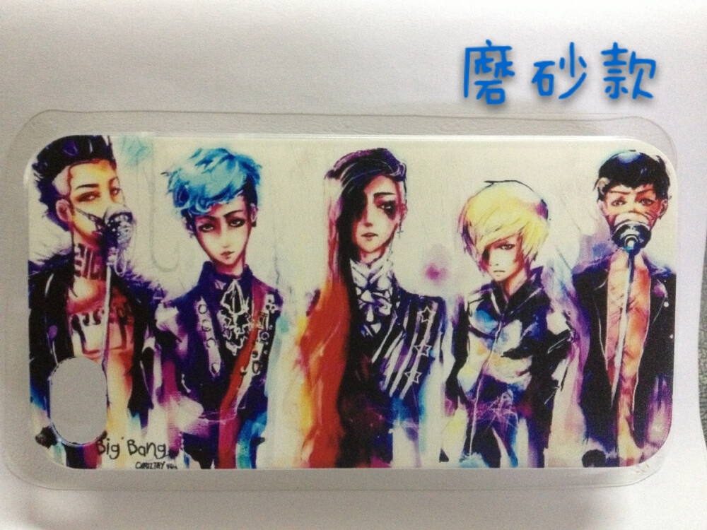 权志龙手机壳iphone4s明星外壳5s bigbang GDTOP苹果5S硅胶套包邮 http://tb.cn/Ts8kXby