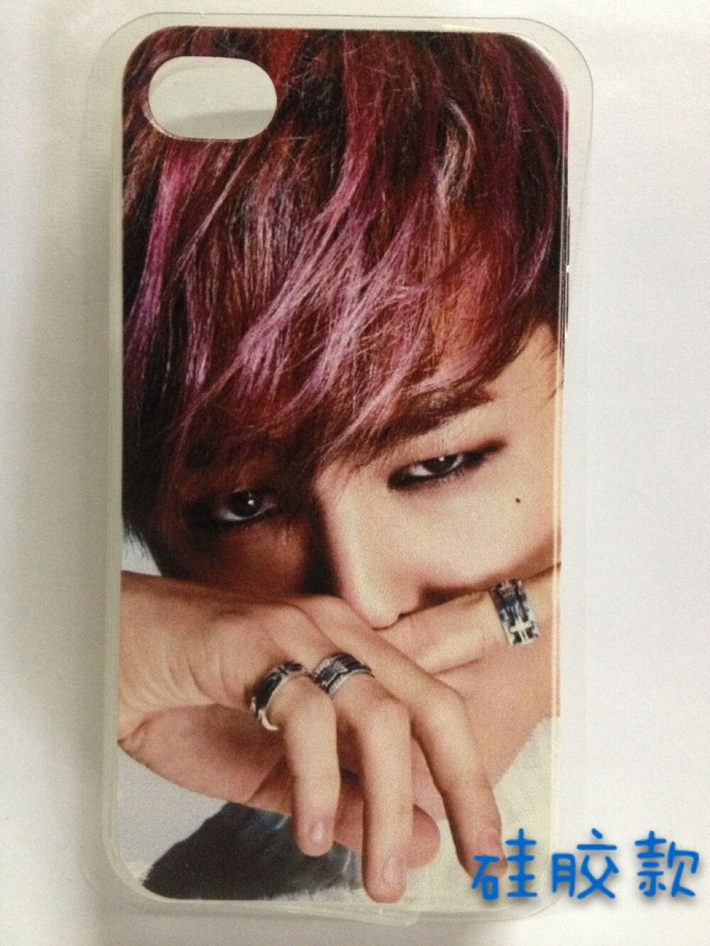 权志龙手机壳iphone4s明星外壳5s bigbang GDTOP苹果5S硅胶套包邮 http://tb.cn/Ts8kXby