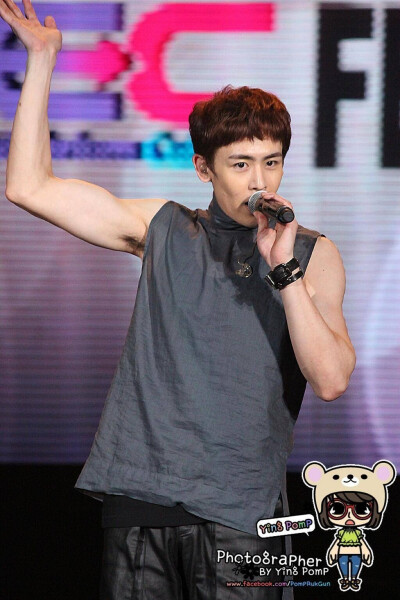 Nichkhun