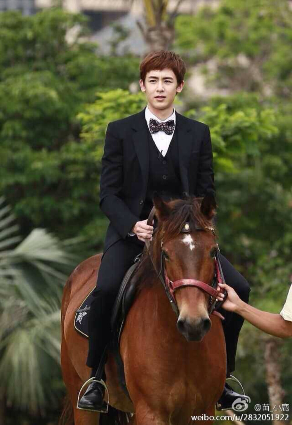 Prince Khun