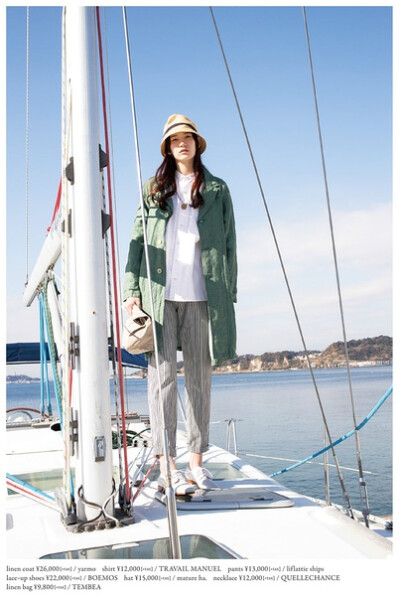 Mona for liflattie ships(2)..