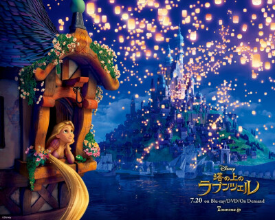 长发公主 Tangled