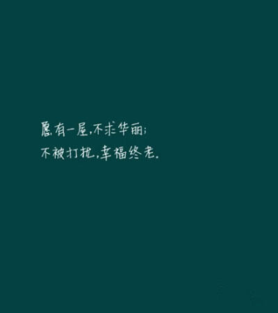 文字 迷