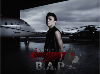 BAP JONGUP