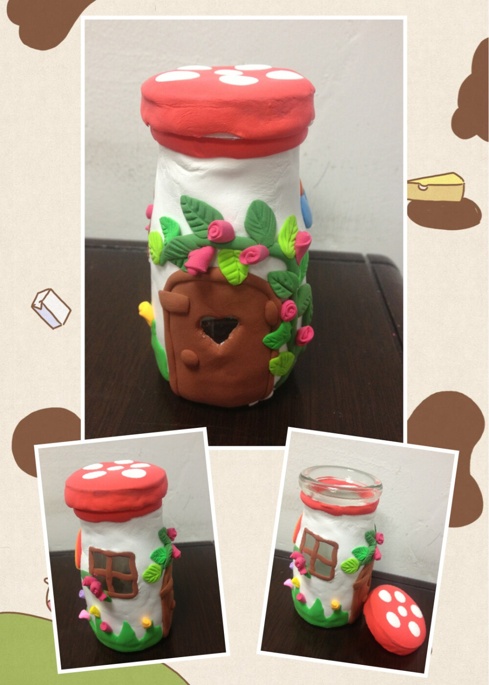 纸粘土卡通奶瓶