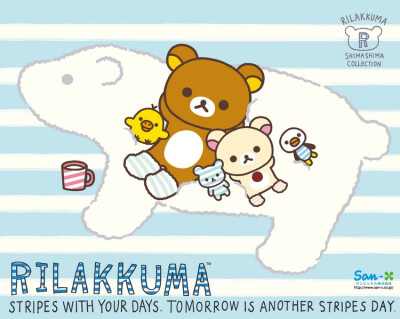 Rilakkuma 轻松熊