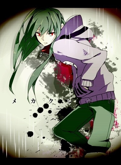 kido