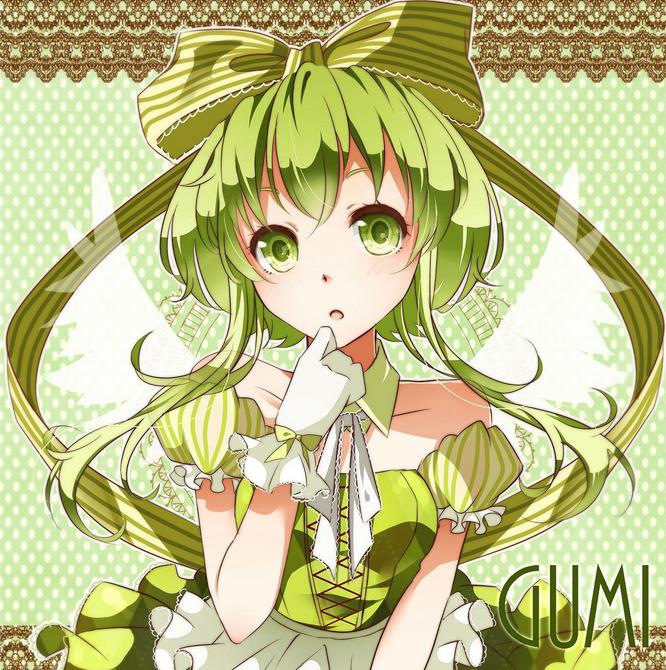 Gumi