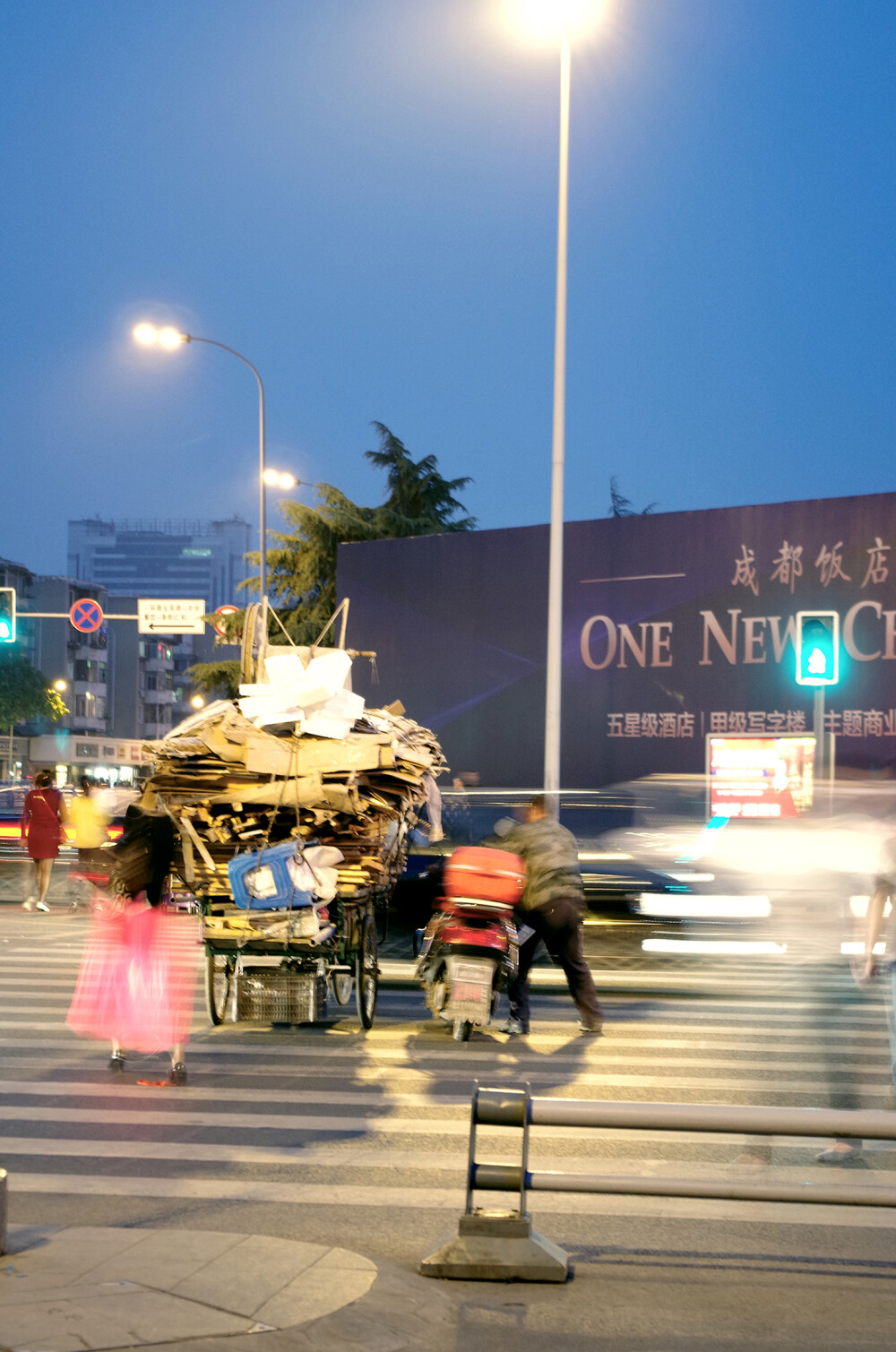 水碾河