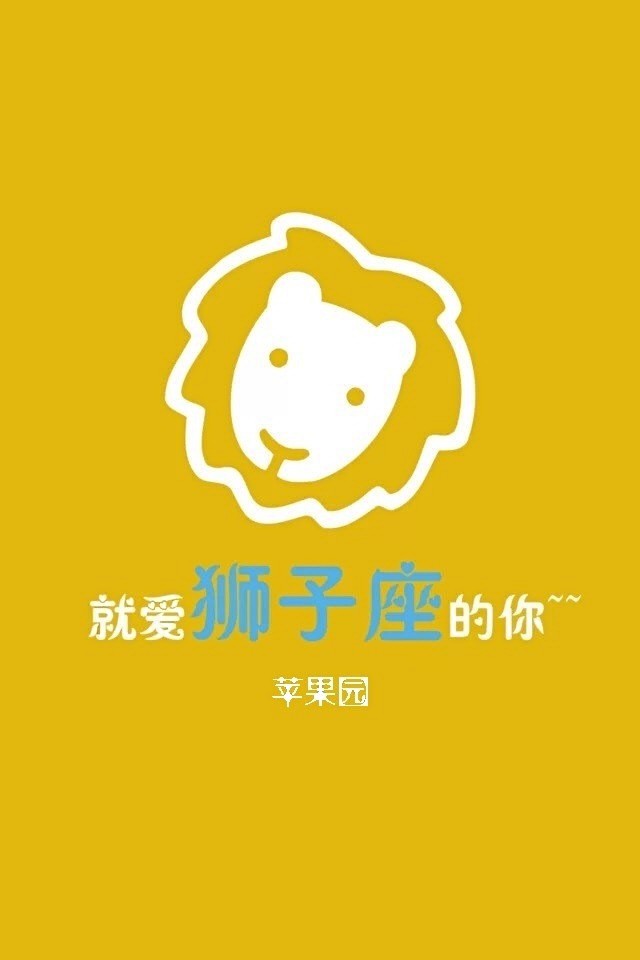 上升摩羯座可悲的我：想了解自己，了解自己的面具，以及自己的选择，为什么要压抑自己，还是压抑自己，还是压抑自己 …… 不断重复，想向上爬 到底什么是面具，到底要多努力，世界上没有人比我们更矛盾。