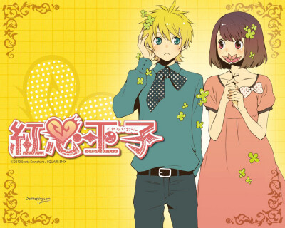 樱红次郎、小梅田花