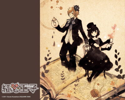 樱红次郎、小梅田花