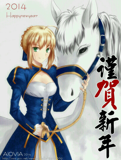 Fate/Zero[命运之夜-零]～saber～阿尔托利亚·潘德拉贡（亚瑟王） p站 插画 金发碧眼 原创 「骑士王」 ID:4278669