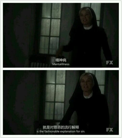 美国恐怖故事》又名《美国怪谭》（American Horror Story）是美国恐怖电视剧系列。该系列于2011年10月5日在美国有线电视FX首播，现已播出三季，第二季主题为《疯人院》（Asylum）