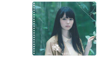 宫崎葵 earth music &amp;amp;ecology