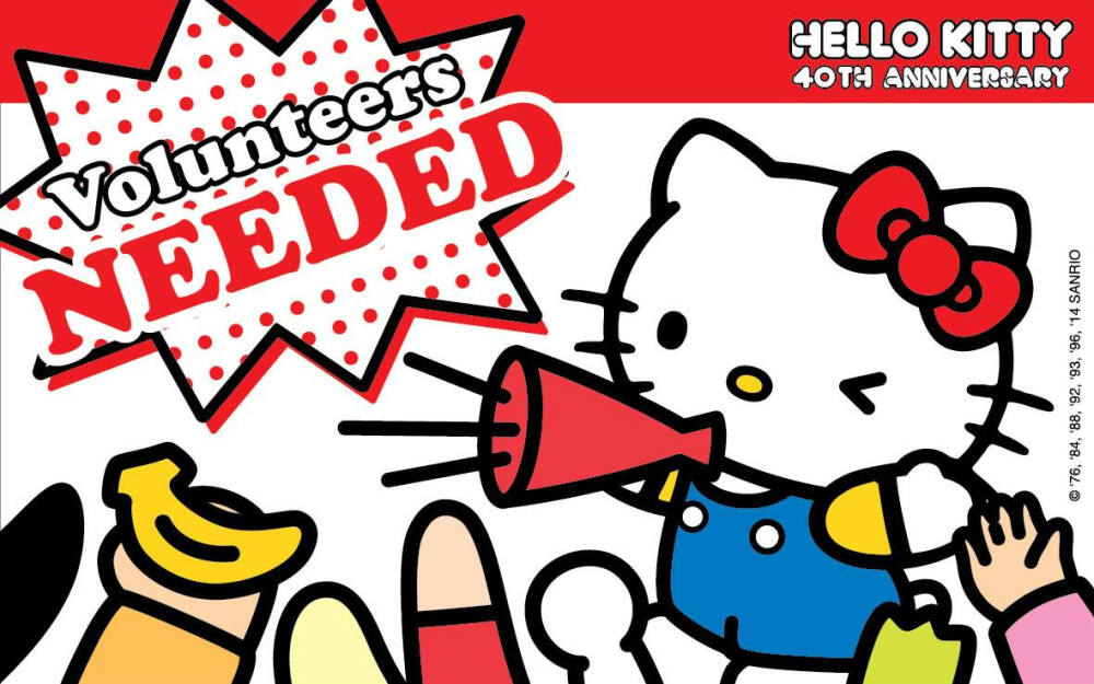 Sanrio Hello Kitty 其它~