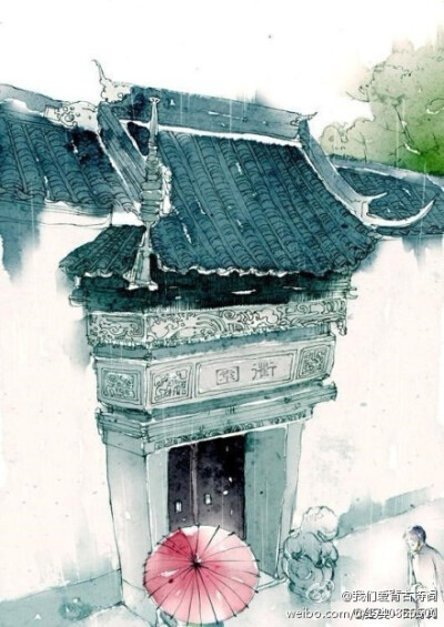 青瓦长忆旧时雨，朱伞深巷无故人。