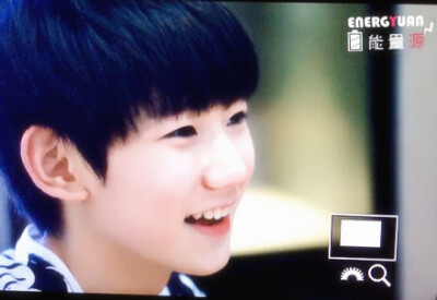 TFBOYS王源