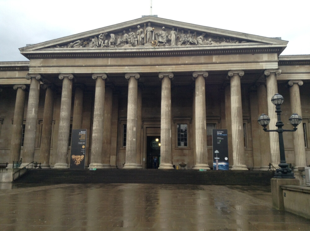 British Museum