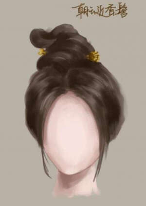 “朝云近香髻”类似叠拧的形式，其编法是将发分股拧盘，交叠于顶，生动而稳定。 据《中华古今注》记载：“大业中令宫人梳朝云近香髻。”这种发式别具一格，饶有风趣。在八十七神仙图卷中亦有此种发式。多是绾髻。