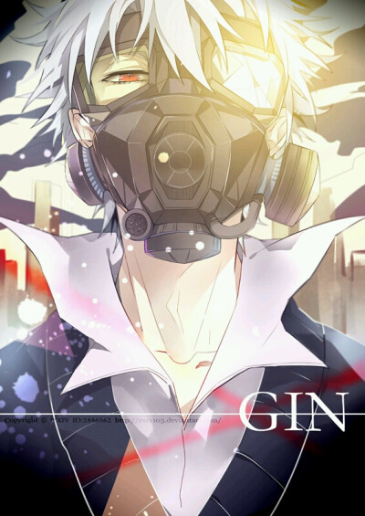 gin