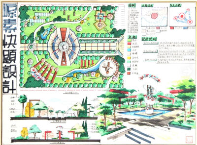 代画手绘效果图 绘晨手绘 手绘效果图 景观手绘效果图 景观小品手绘效果图 景观手绘快题设计