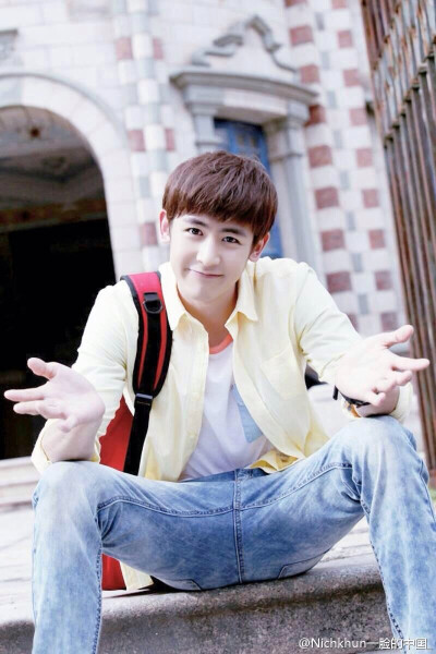 Nichkhun