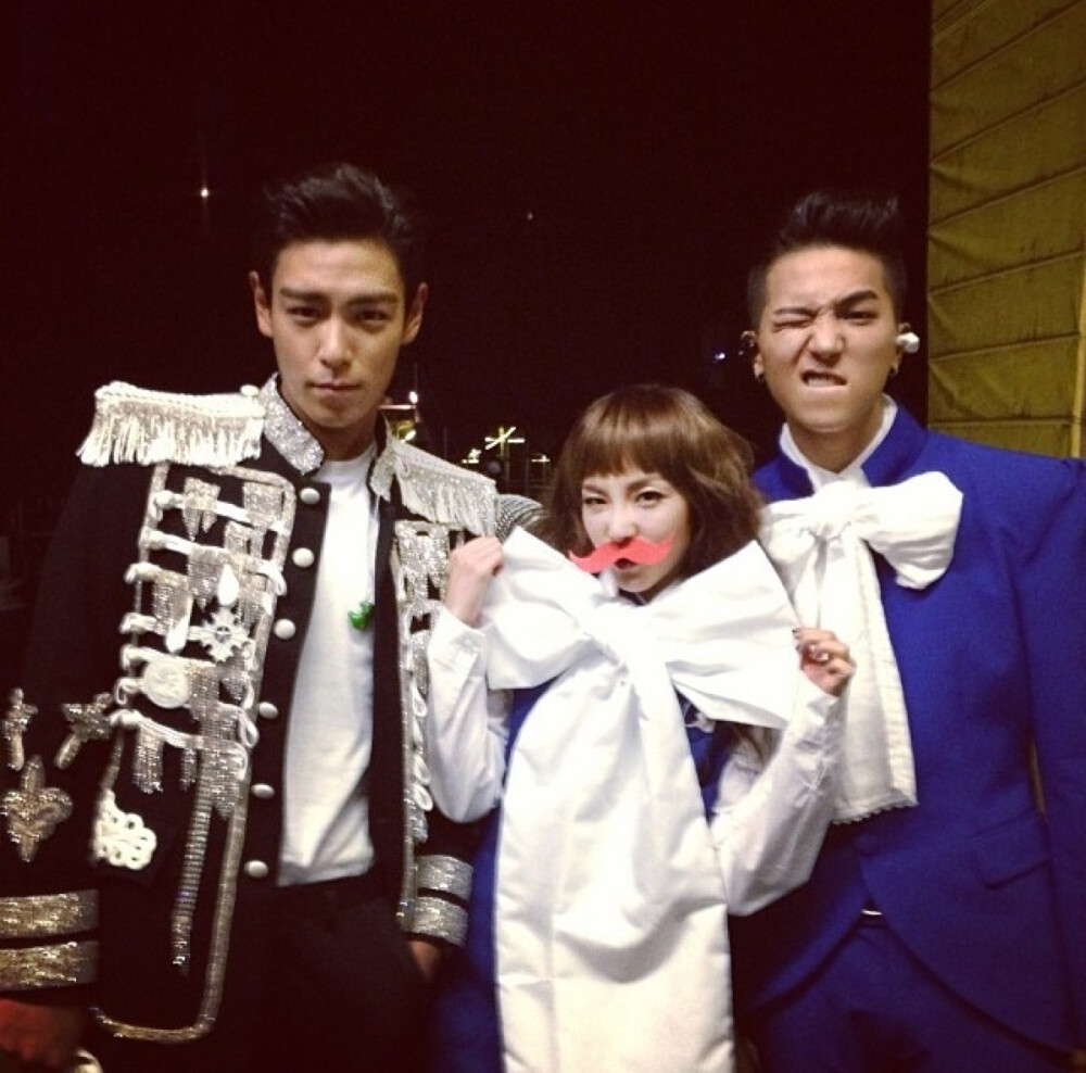 DARA &amp;amp; TOP