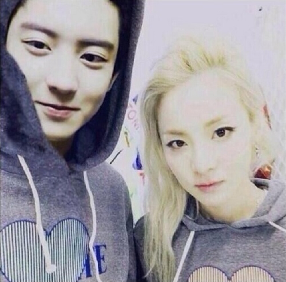 Dara &amp;amp; Chanyeol