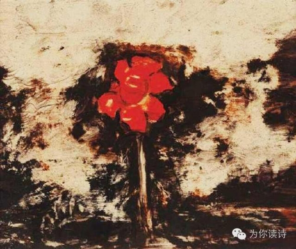 图为土耳其超现实画家Abidin Dino的《Flower》。火热的爱情和咳嗽一样，都是掩藏不住的。