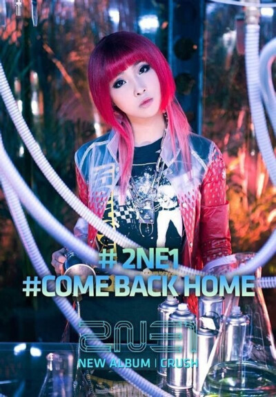 2NE1