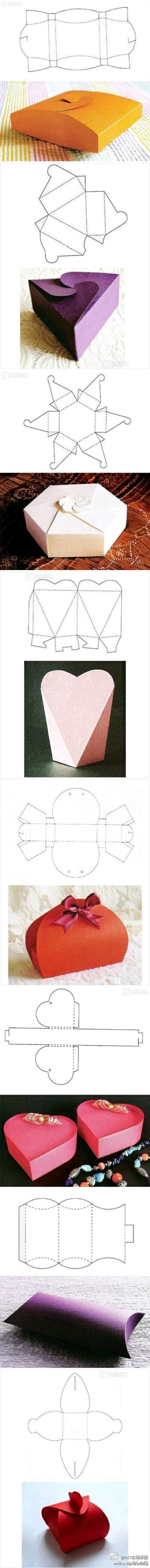 diy各种纸盒