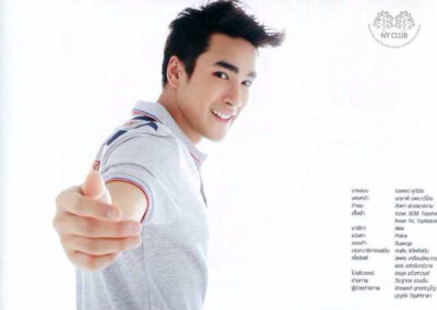 nadech