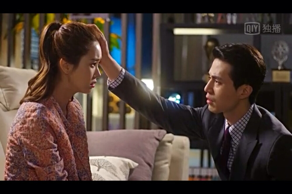 Hotel King❤️