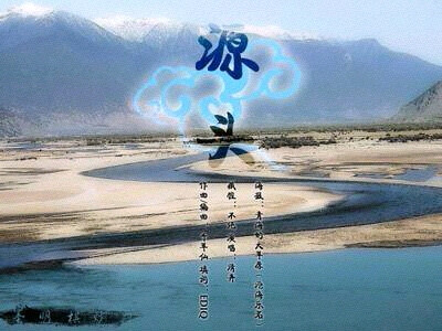 墨明棋妙原创音乐团队，成立于2007年1月6日，由ediq与小狮子丢丢发起组织，聚集了全国各地一群对传统与流行音乐有相同爱好和理念的朋友。成员在曲，词，演奏，演唱，后期制作，mv制作，美工，宣传等方面各展其长。音乐作品风格多元，以“古风”见长。倡导“流行相对论”“万有引力向古风”的创作思想，将传统民乐与流行元素相结合，并融合古体与现代诗词的文字精华，打造富有现代气息又不失古韵的系列音乐作品。