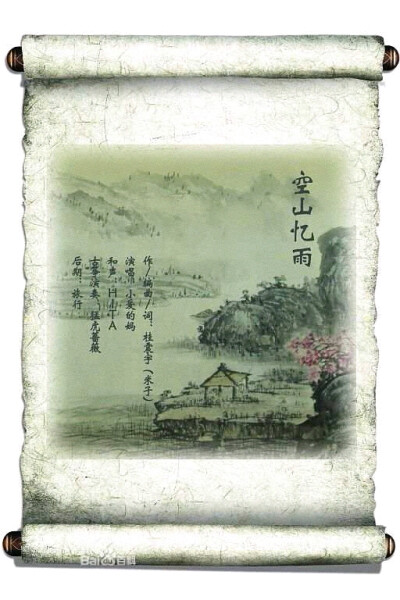 墨明棋妙原创音乐团队，成立于2007年1月6日，由ediq与小狮子丢丢发起组织，聚集了全国各地一群对传统与流行音乐有相同爱好和理念的朋友。成员在曲，词，演奏，演唱，后期制作，mv制作，美工，宣传等方面各展其长。音…