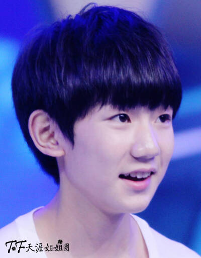 tfboys 王源 四叶草 tfboys快乐大本营