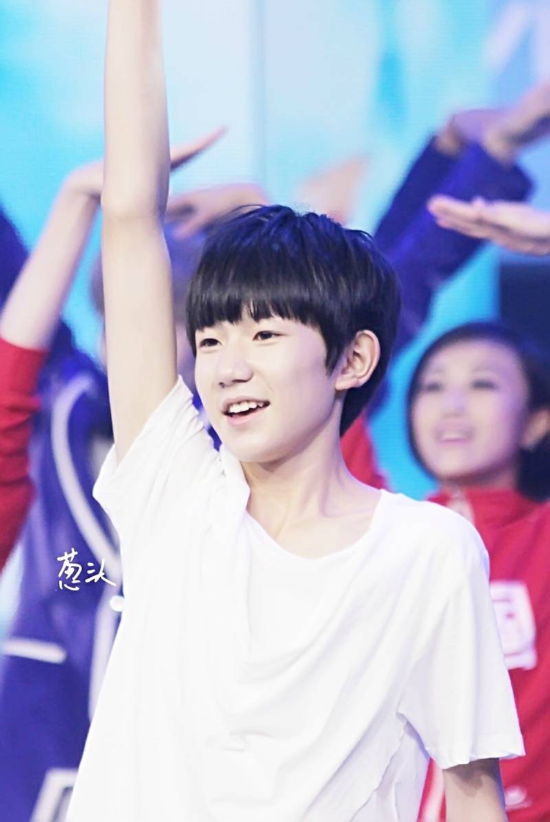 tfboys 王源 四叶草 tfboys快乐大本营