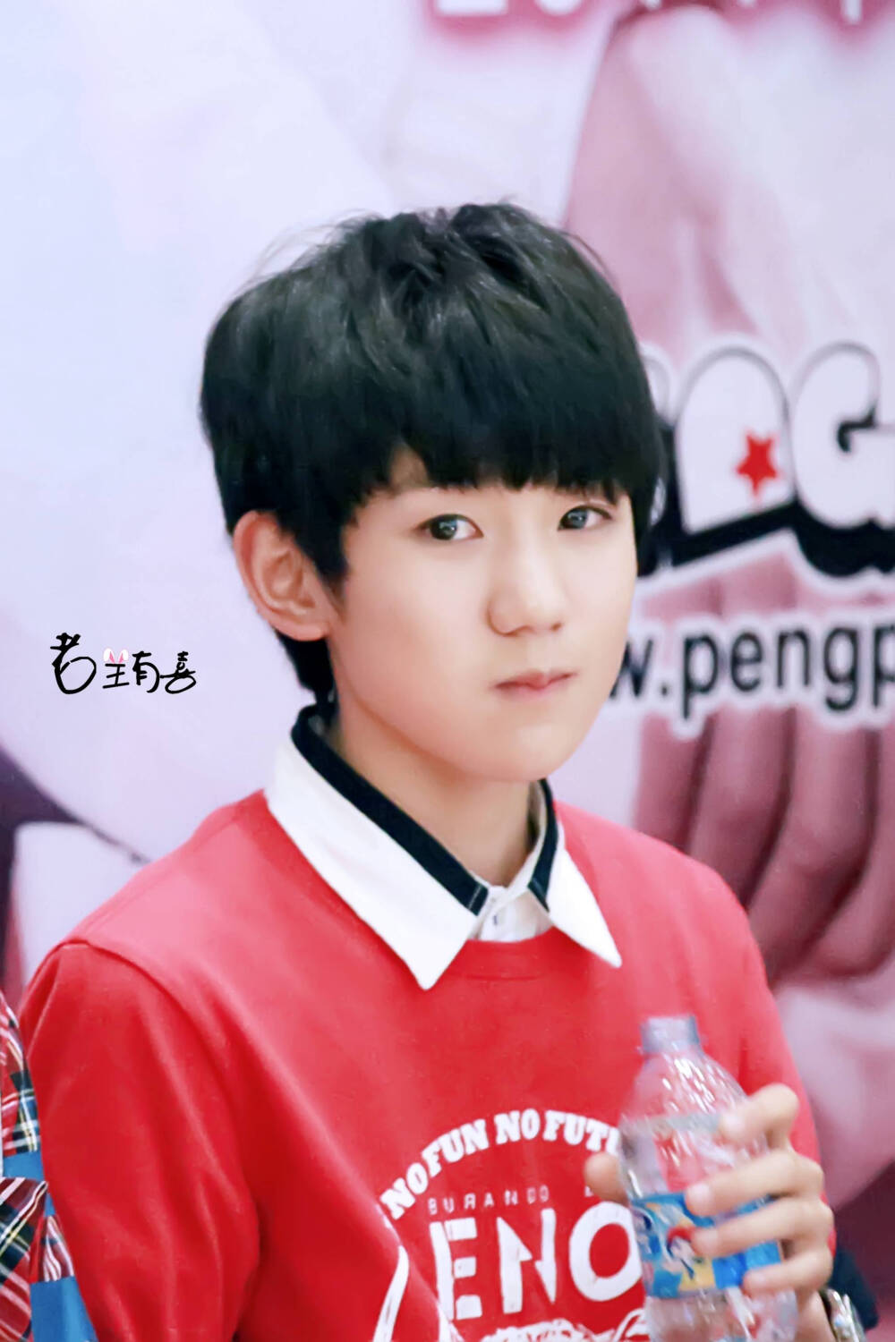 tfboys 王源 四叶草 tfboys快乐大本营