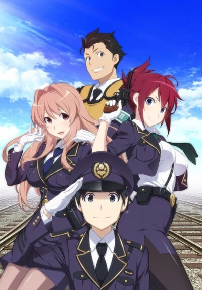 RAIL WARS