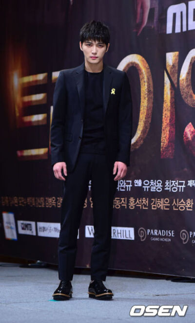 #金在中##韩剧triangle#