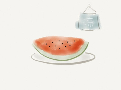 没有西瓜不是完整的夏天