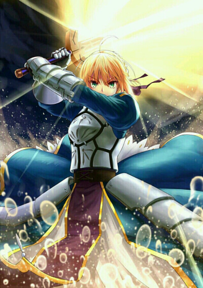 Fate/Zero[命运之夜-零] saber 阿尔托利亚·潘德拉贡（亚瑟王） p站 pixiv 动漫 插画 同人 原创 ”栄光” 約束された勝利の剣