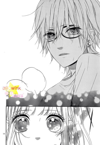 流★星LENS。武智君帅die